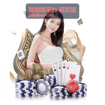爱游戏平台 网页版经典MMO怀旧服上线新闻图